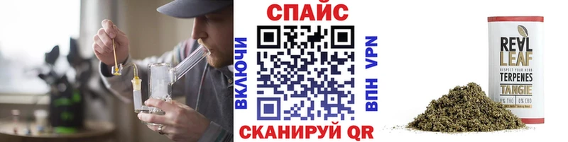 Бутират 1.4BDO  где найти   Бронницы 