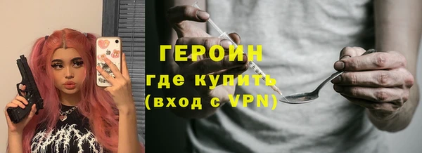 Альфа ПВП Санкт-Петербург