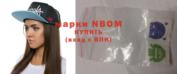 мяу мяу мука Алексеевка