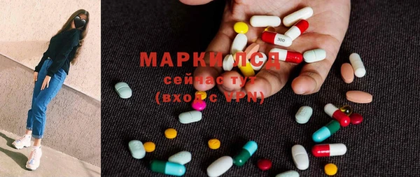 мяу мяу мука Алексеевка