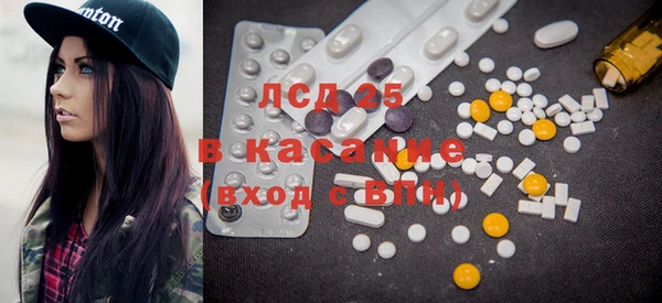 MDMA Premium VHQ Алзамай