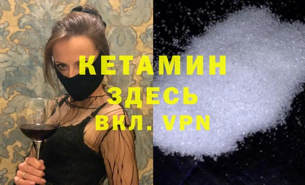 каннабис Ессентукская