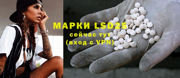 MDMA Premium VHQ Алзамай
