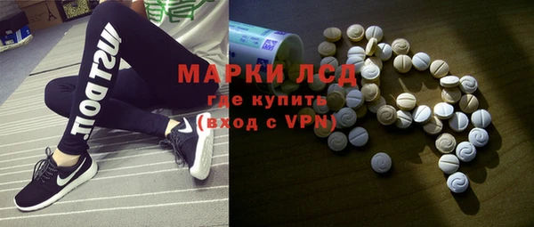 дмт Аркадак