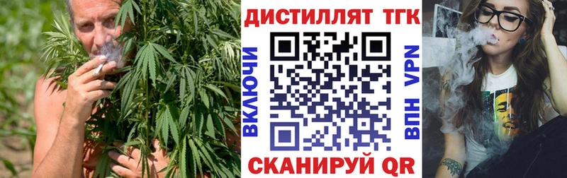 дарк нет клад  Бронницы  ТГК гашишное масло  цена наркотик 